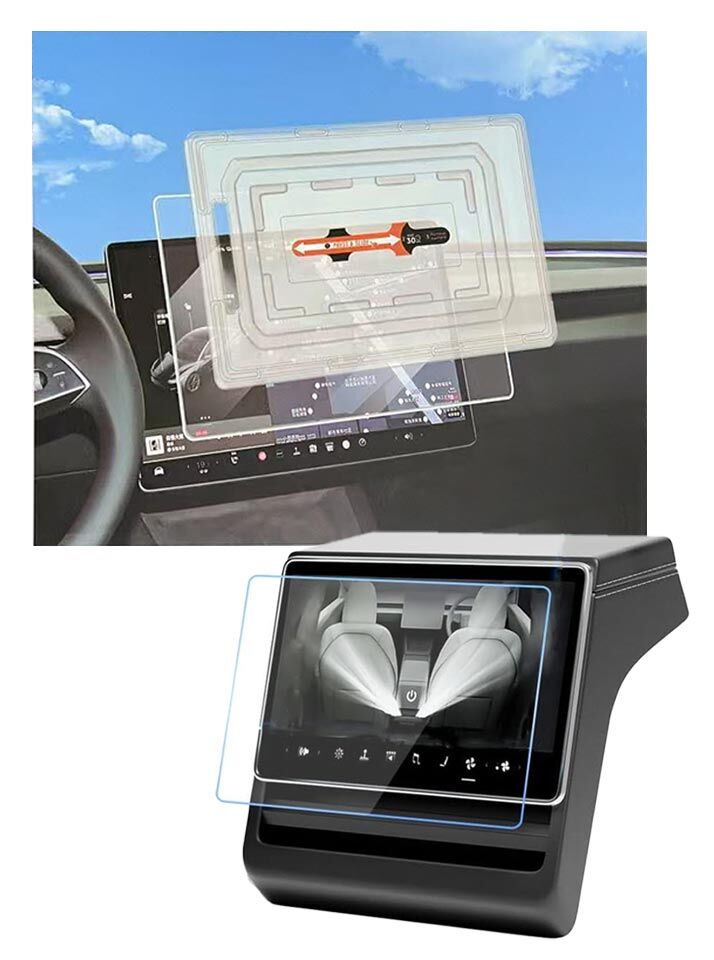 16" Full Cover with Guided Tray Glass Front + 8" Rear Screen Protector for Tesla Model Y Premium / Performance 2026