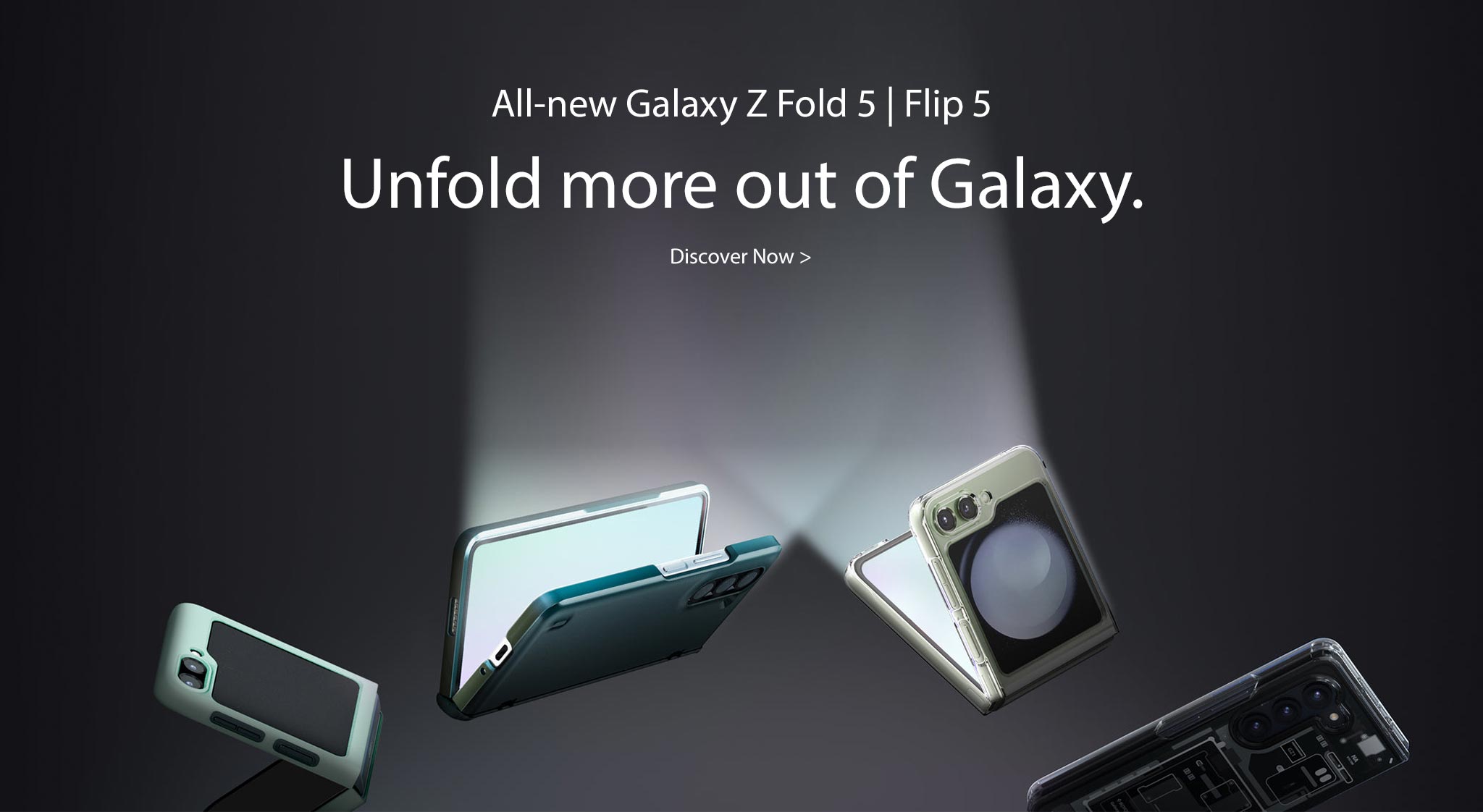 Galaxy Unpacked Collection 2023